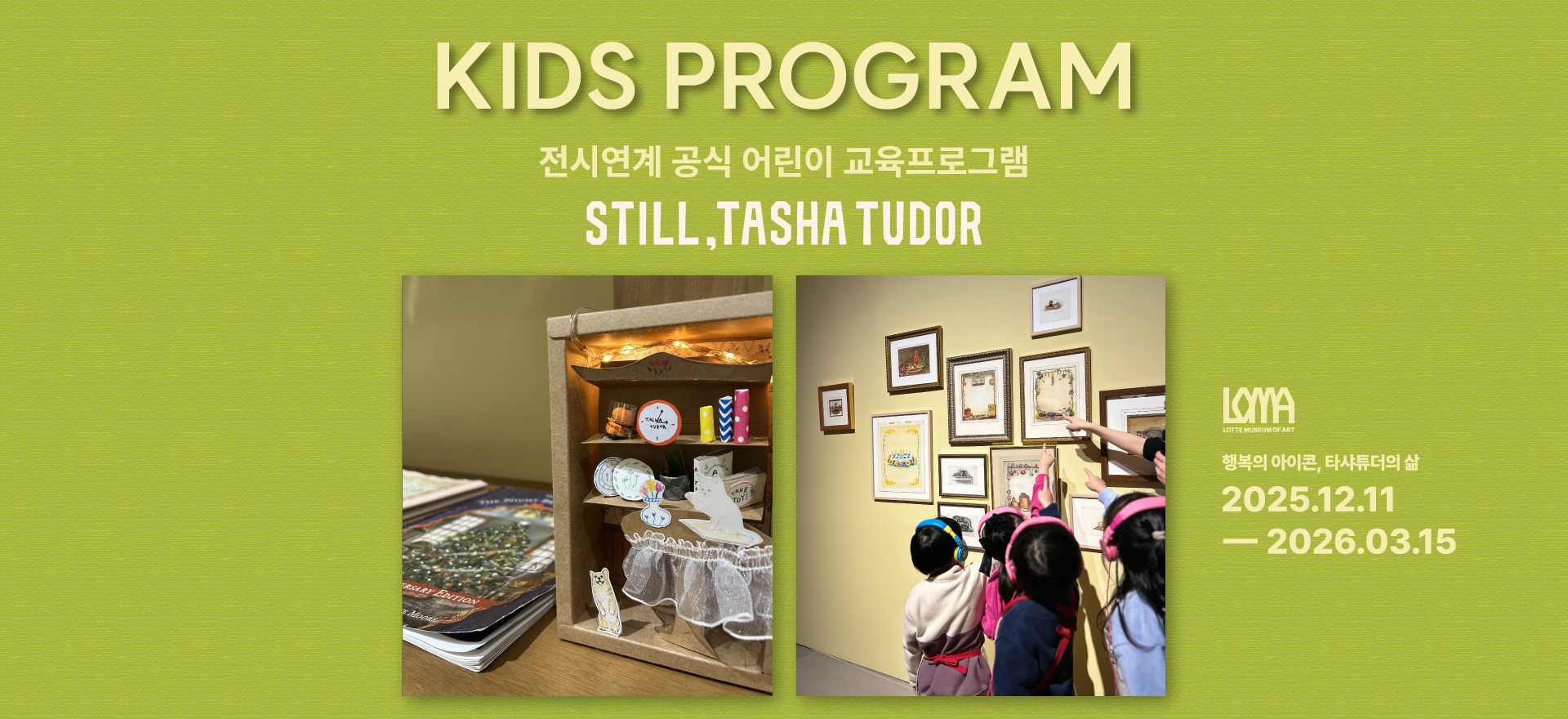 메인배너이미지